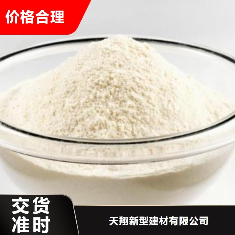 批发高比表脱硫剂_优质厂家