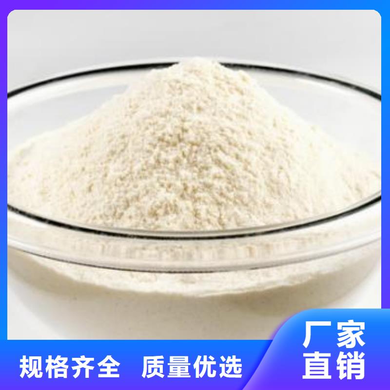 圆柱状氢氧化钙实体大厂