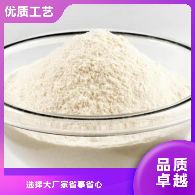 90%氢氧化钙技术