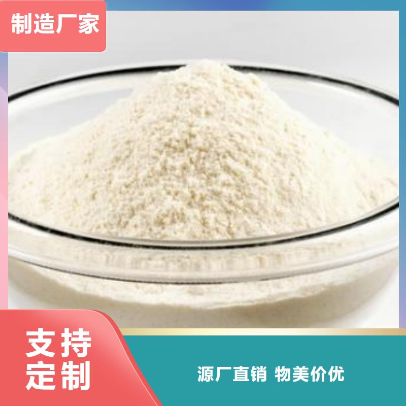 高活性氢氧化钙脱硫剂厂家-诚信经营