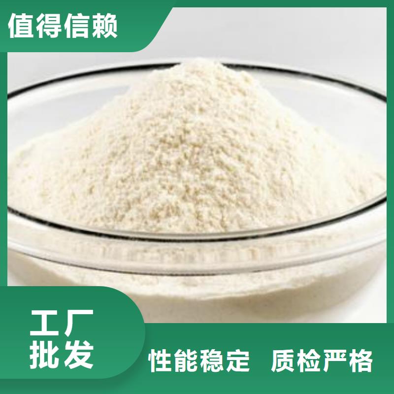 回填石灰氢氧化钙诚信互利