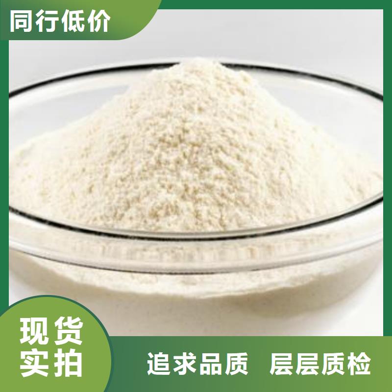 地基石灰氢氧化钙图纸定做_卓越服务