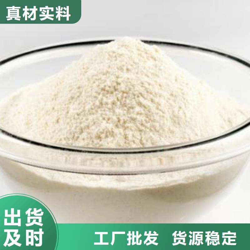 回填石灰氢氧化钙信赖
