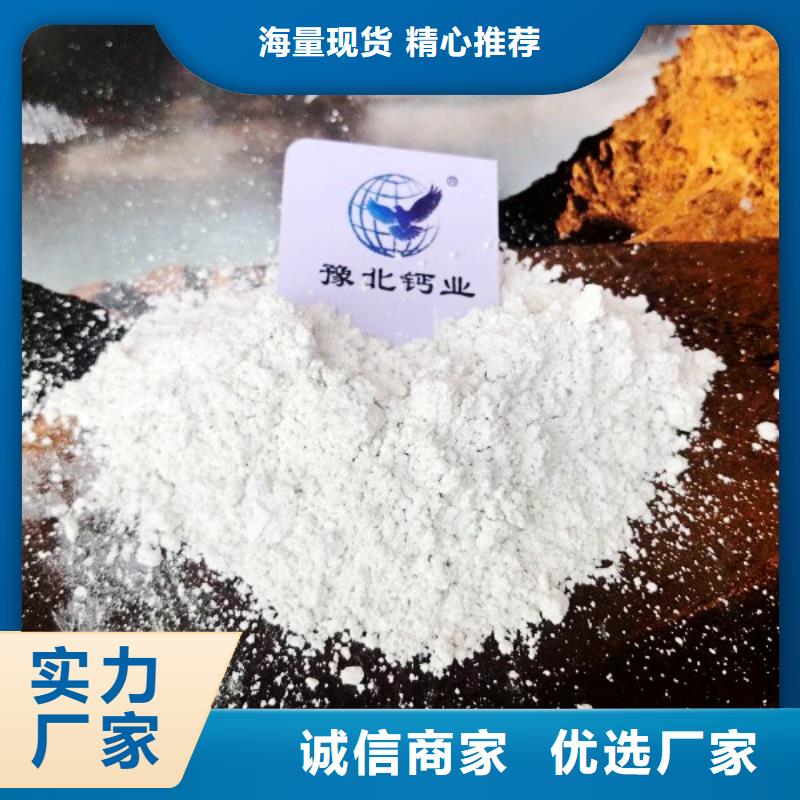 值得信赖的干粉脱硫剂厂家