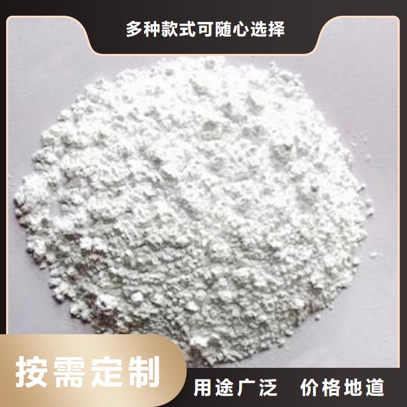 优质的粉状干法脱硫剂供应商