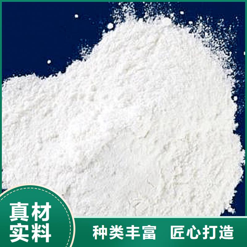 氧化锌脱硫剂优质之选