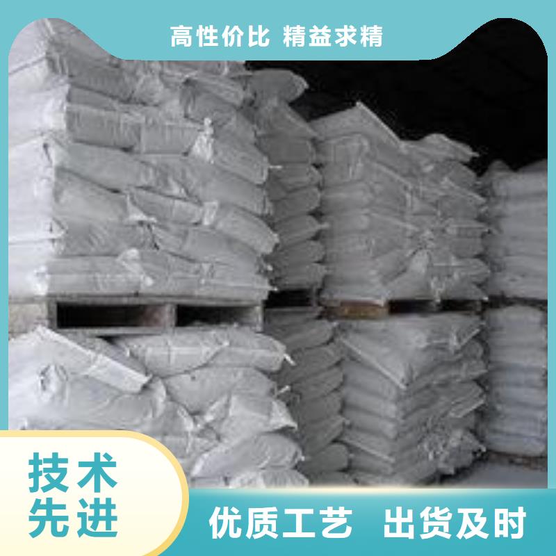 回填石灰氢氧化钙详情