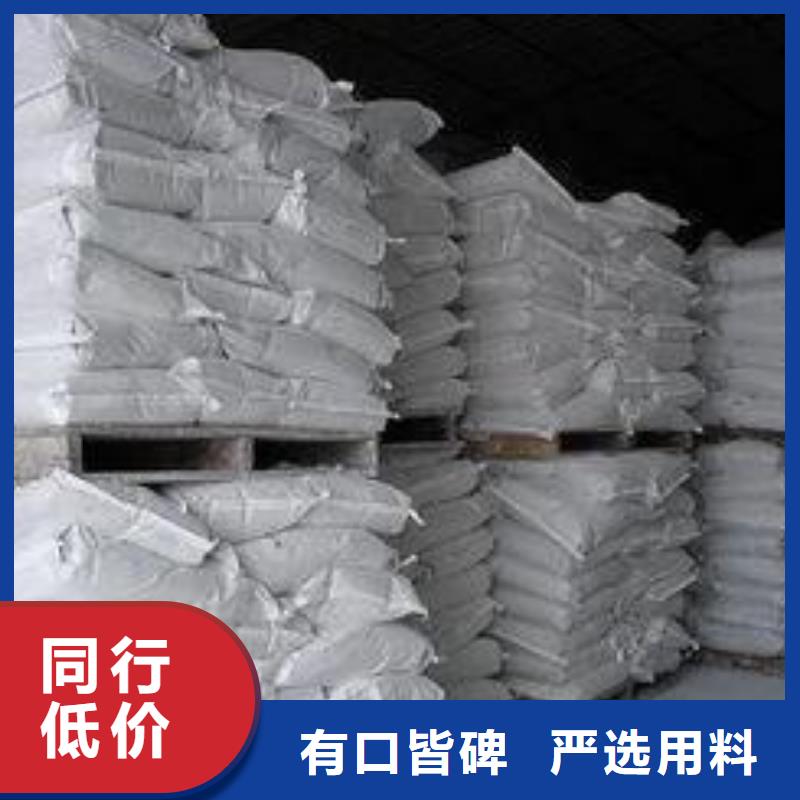 质量优的北京高比表氢氧化钙实体厂家