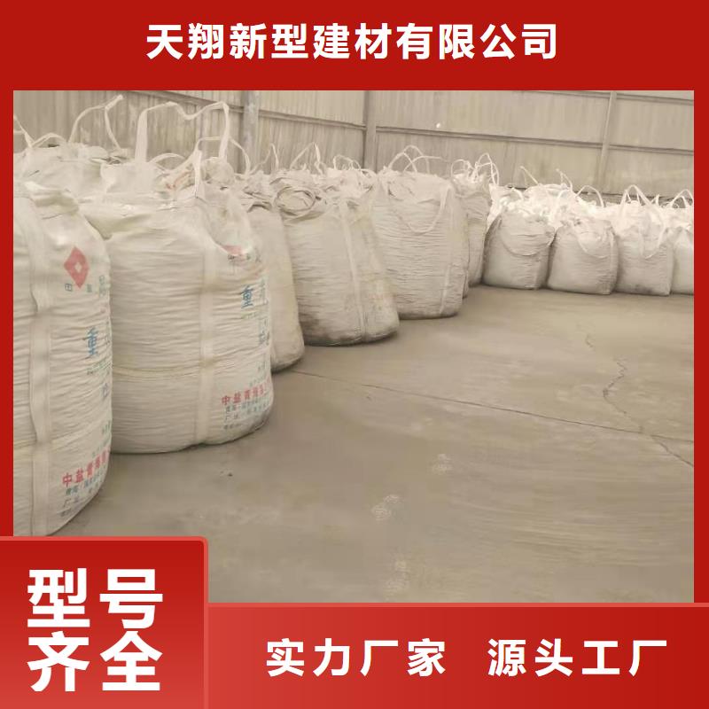氧化钙氢氧化钙咨询