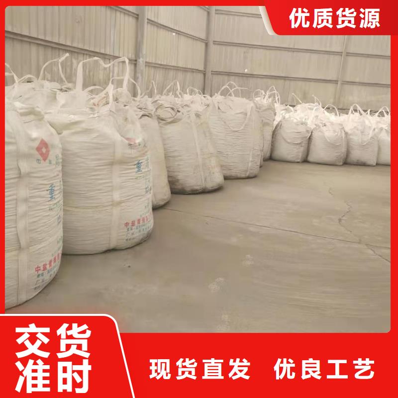 地基石灰氢氧化钙诚信企业