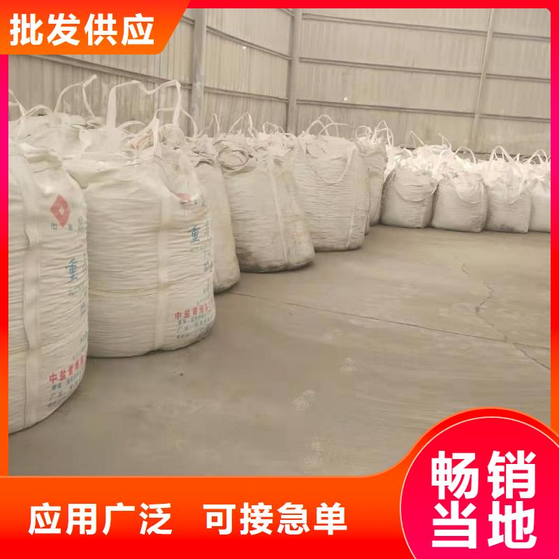高活性氢氧化钙原厂定做