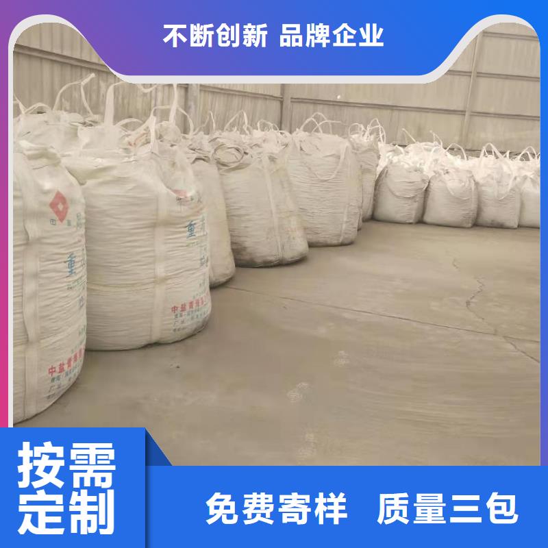 移动床脱硫剂-移动床脱硫剂实力强