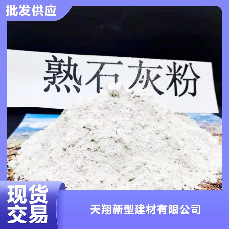 氧化锌脱硫剂欢迎致电