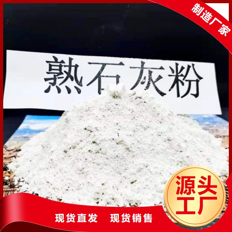 氧化锌脱硫剂供货速度快