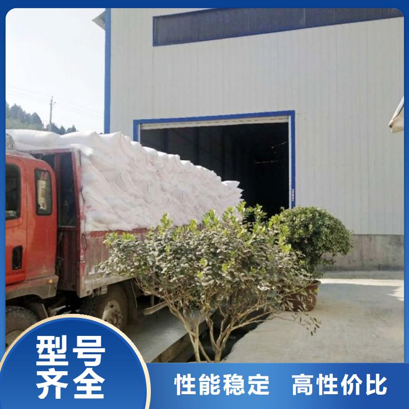 粉状脱硫剂全国走货