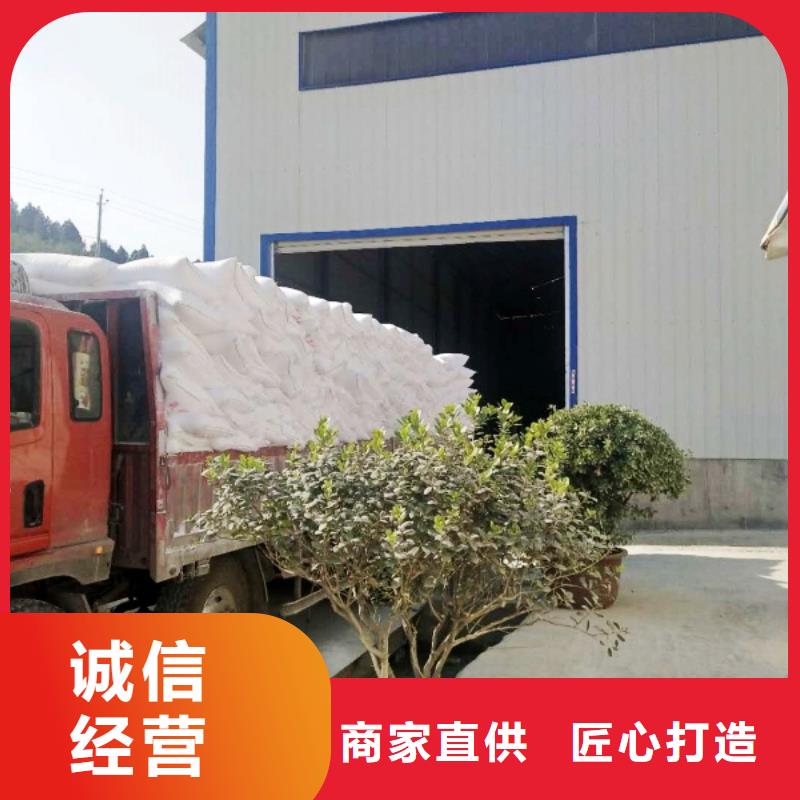 熟石灰氢氧化钙服务到位