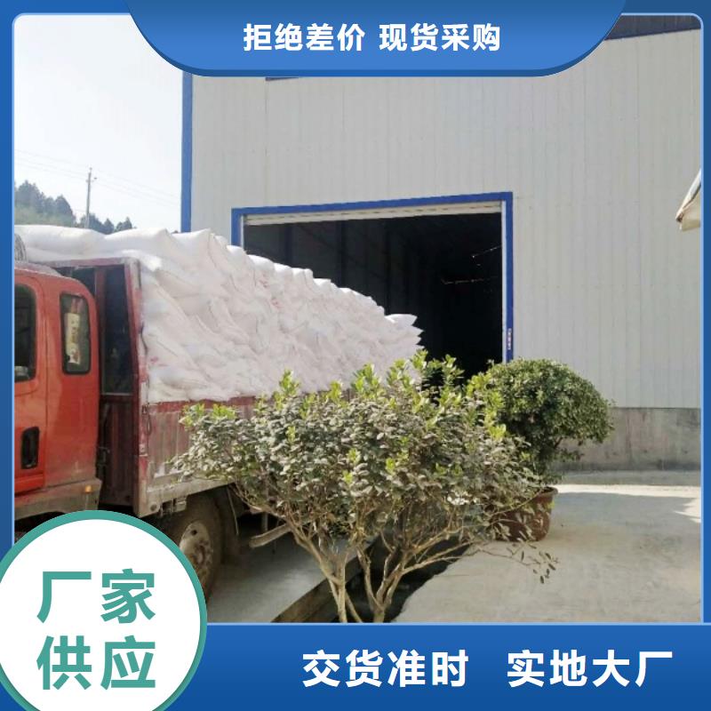氢氧化钙质量可靠