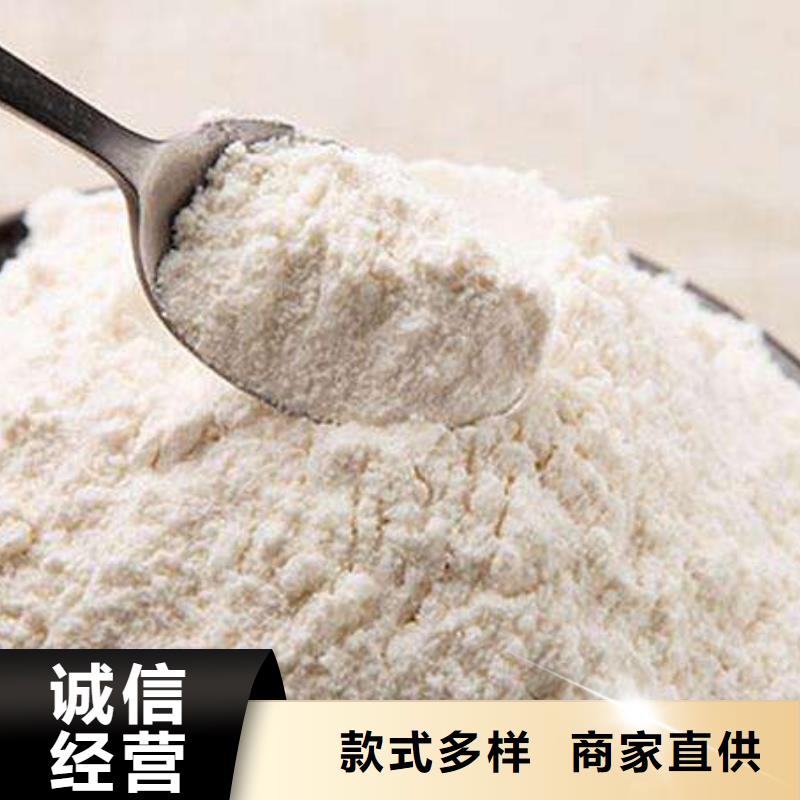 高比表氢氧化钙、高比表氢氧化钙生产厂家
