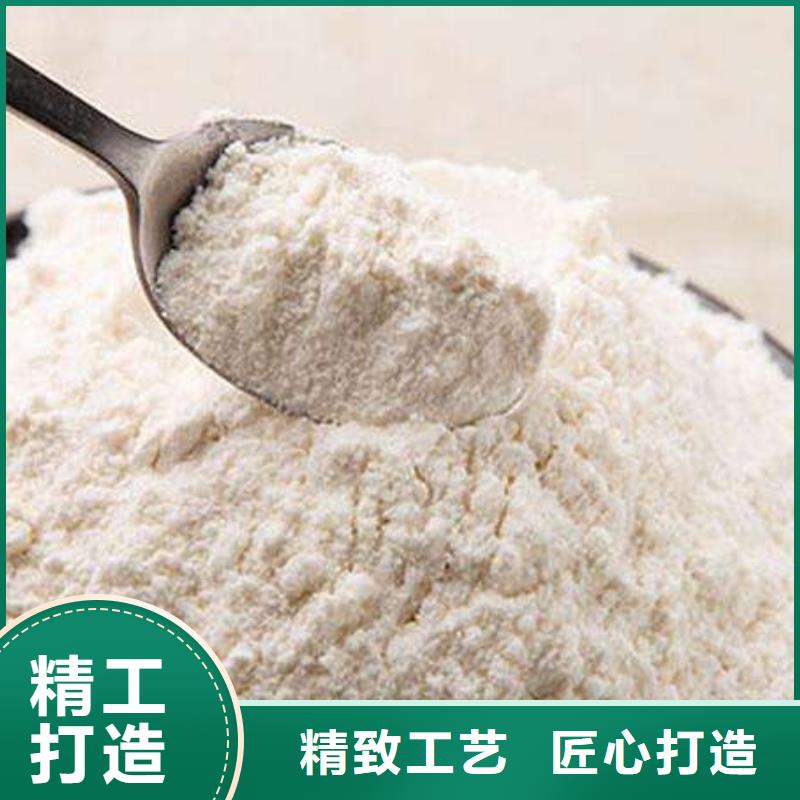 灰钙粉氢氧化钙创新服务