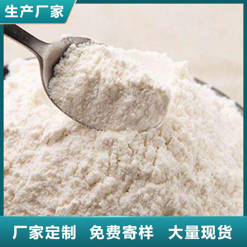 氢氧化钙高比表脱硫剂_氢氧化钙高比表脱硫剂现货直发