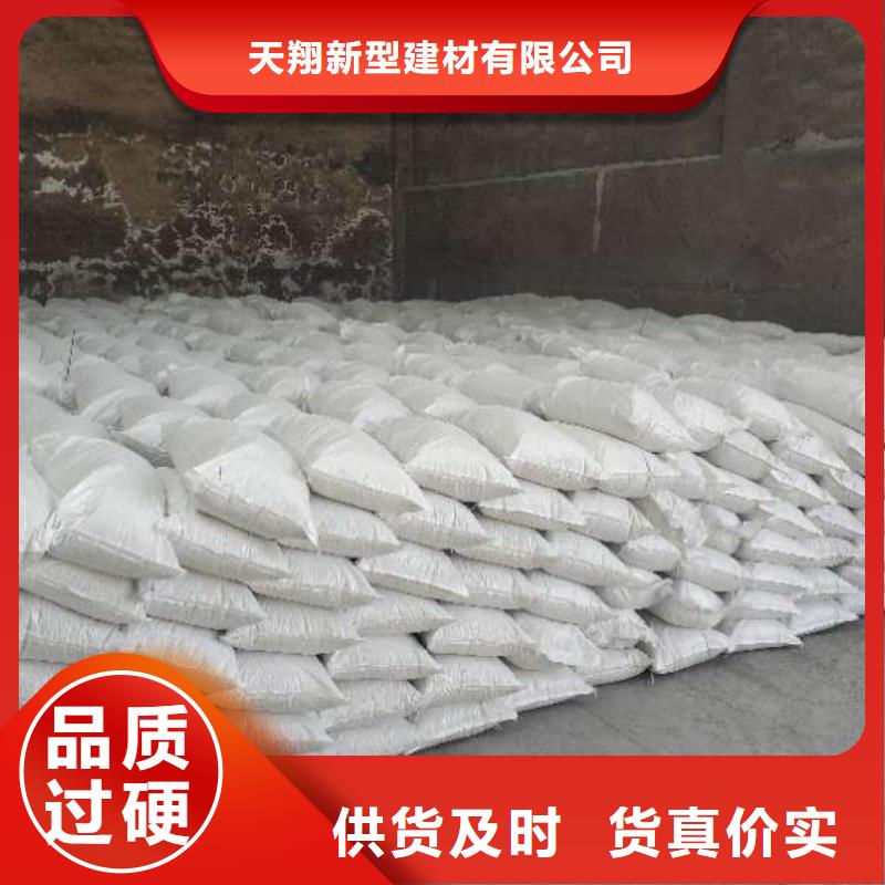 氢氧化钙货源充足咨询豫北钙业