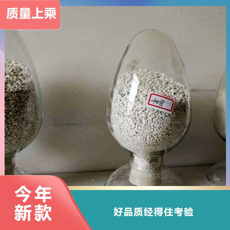 钙剂脱硫剂质量优质的厂家
