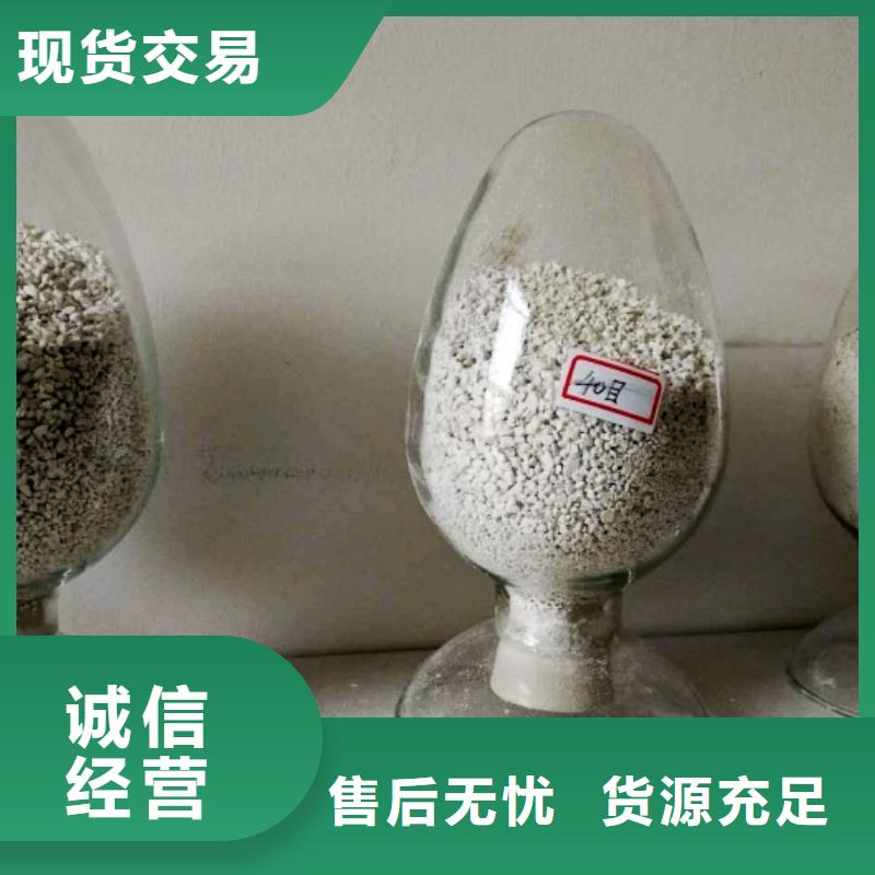 山东生石灰氢氧化钙图纸定做服务至上
