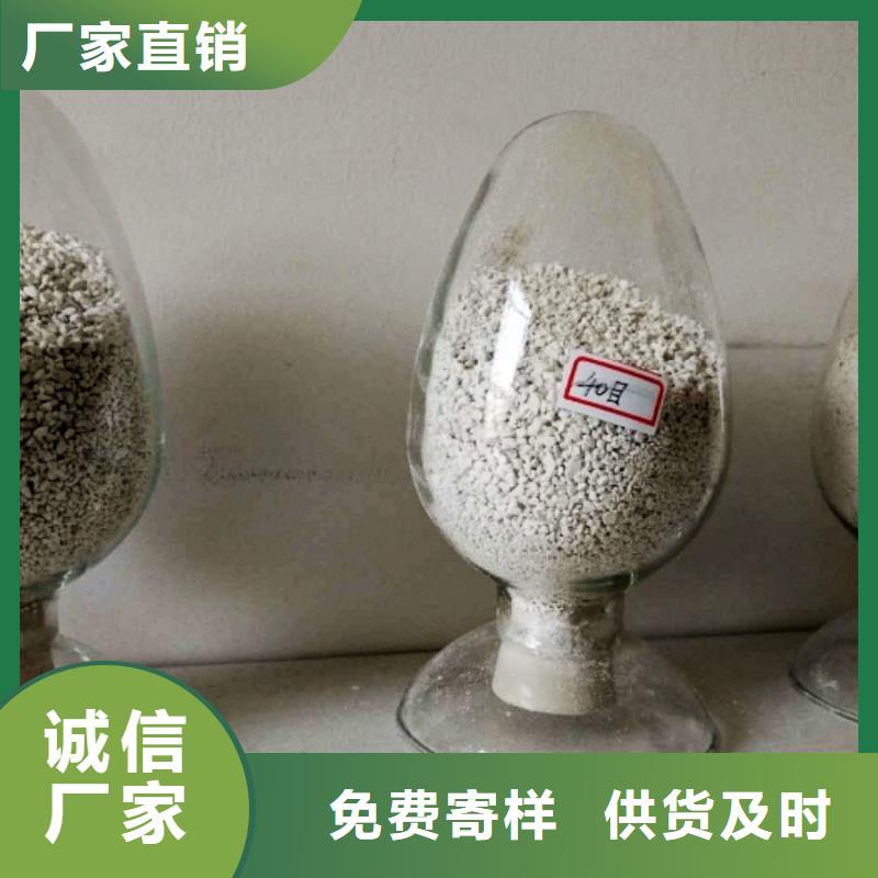 高活性氢氧化钙原厂定做