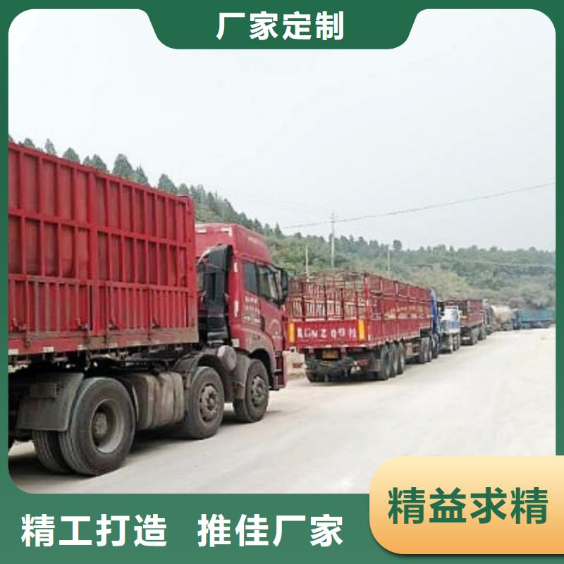 白灰块氢氧化钙咨询