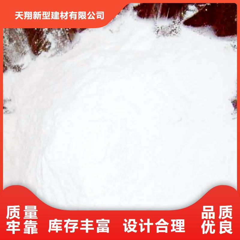 地基石灰氢氧化钙厂家卓越服务