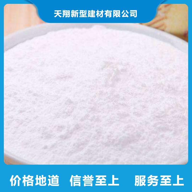 回填石灰氢氧化钙在线咨询