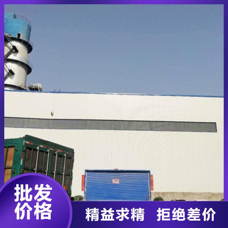 熟石灰氢氧化钙必看