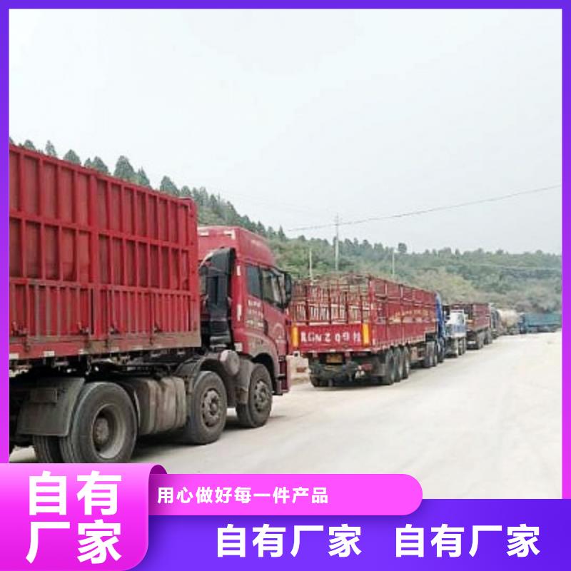 石灰粉氢氧化钙价格_诚信互利