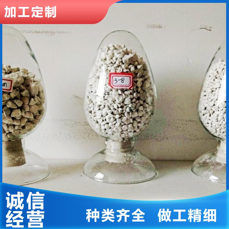生石灰为您提供一站式采购服务