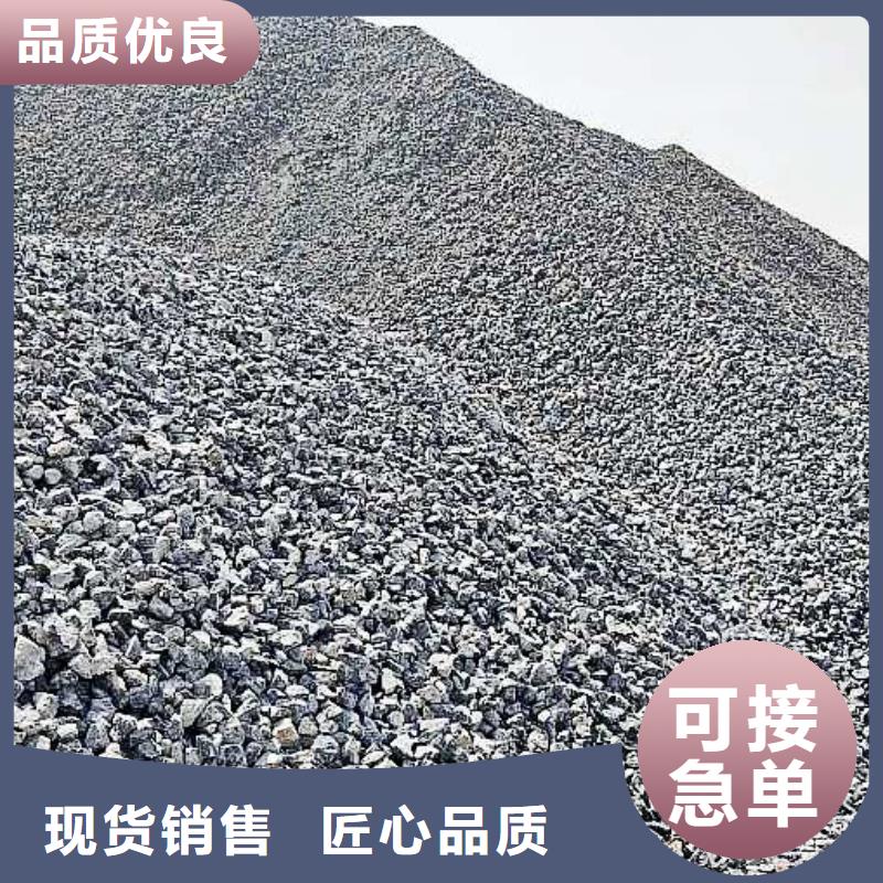 生石灰为您提供一站式采购服务