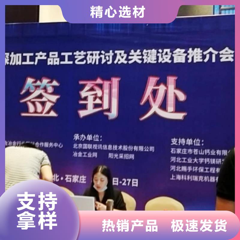 生石灰为您提供一站式采购服务