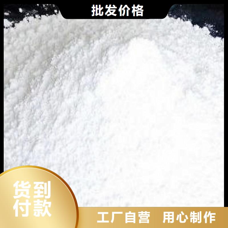 生石灰白灰块用心做品质