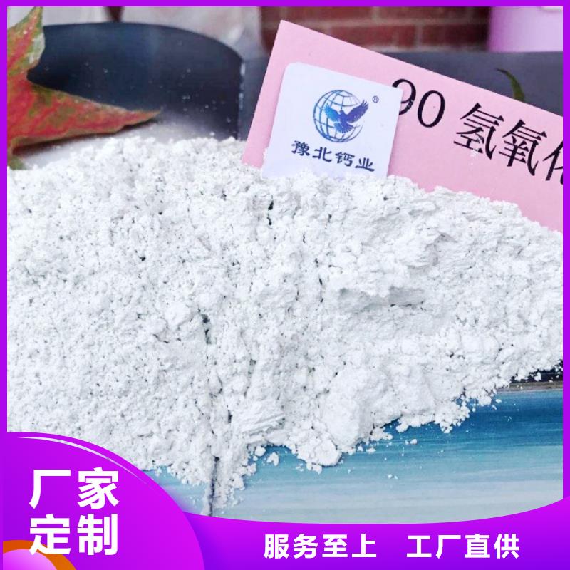 石灰块加工效果好