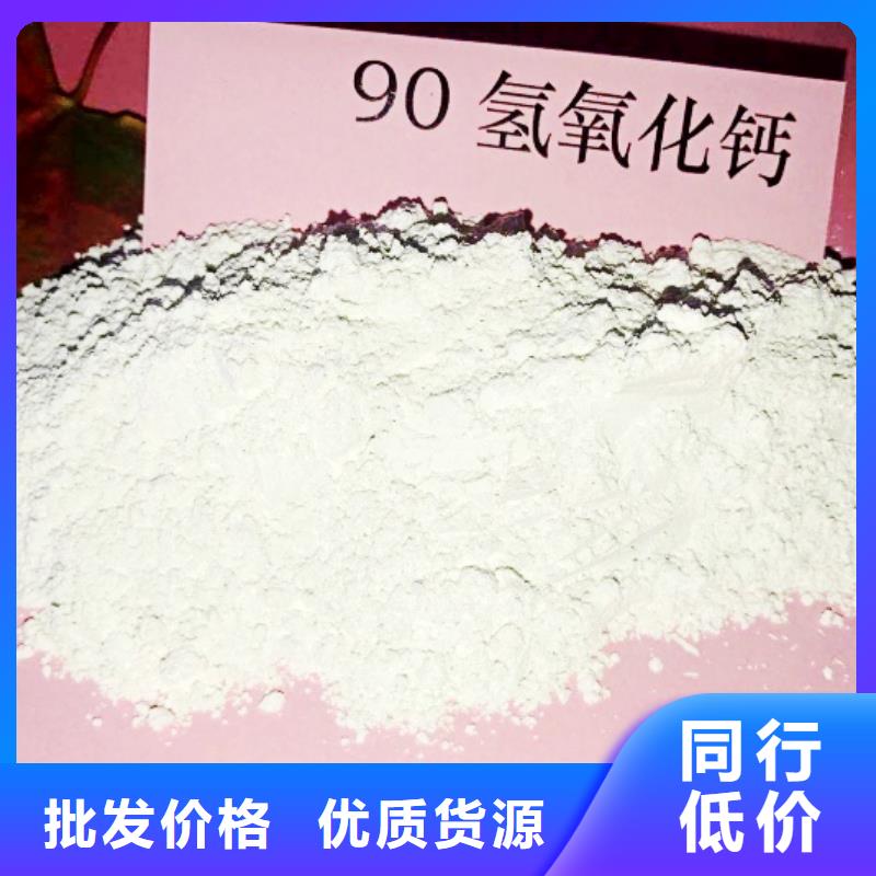 新产品：石子采购