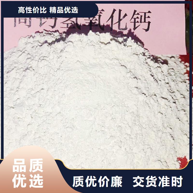 【灰钙粉】白灰块性价比高