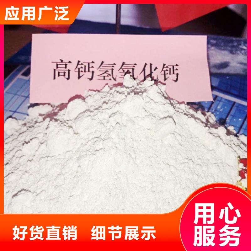 颗粒氧化钙供应商价格