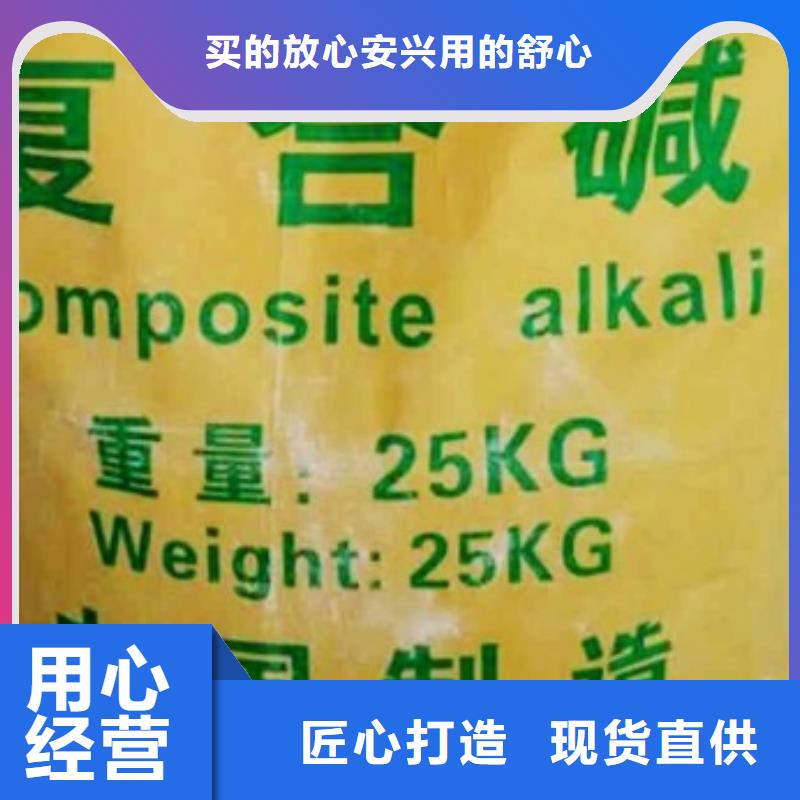 氢氧化钙脱硫剂全国配送