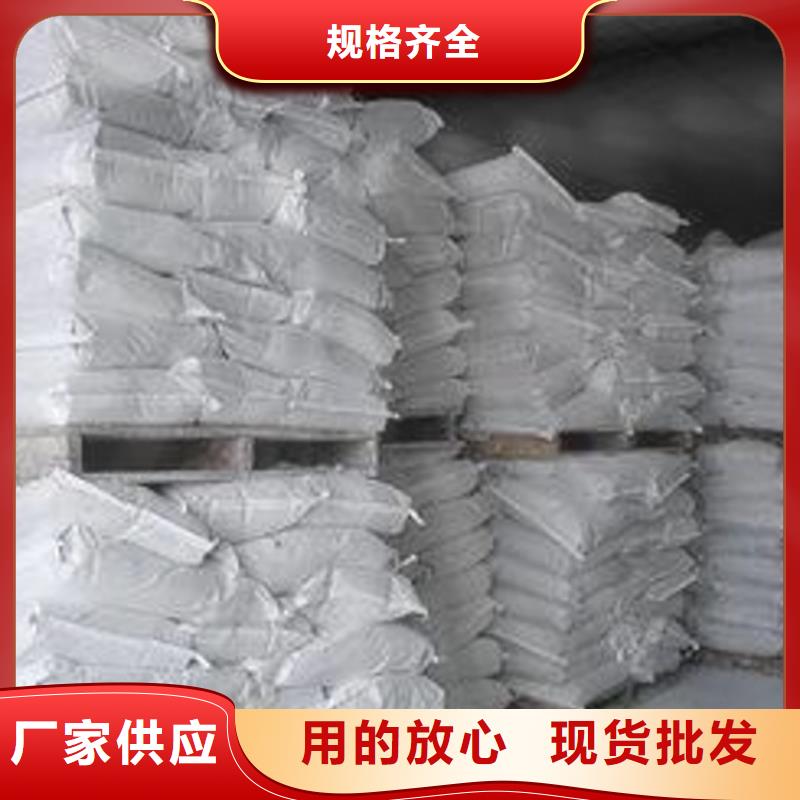 氢氧化钙脱硫剂匠心制造