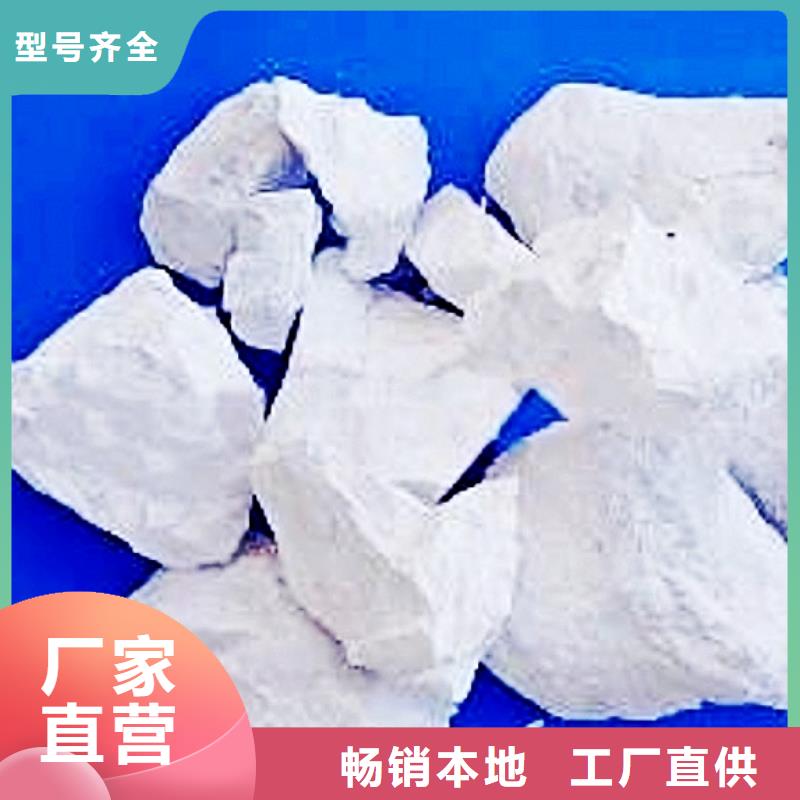 灰钙粉白灰粉生产加工