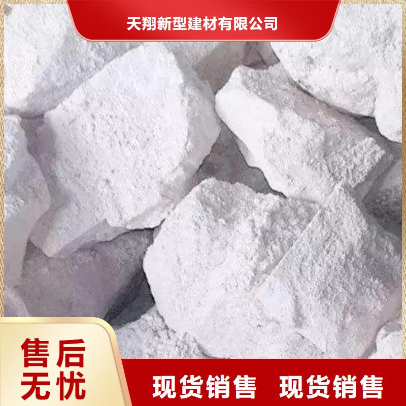 脱硫钙粉厂家订制