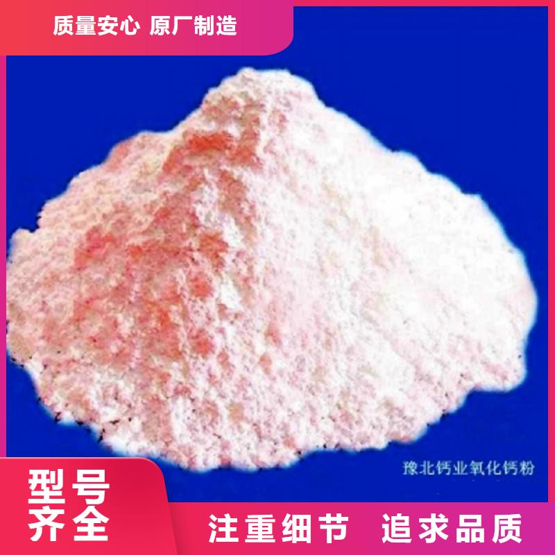 柱状脱硫剂_天翔新型建材有限公司