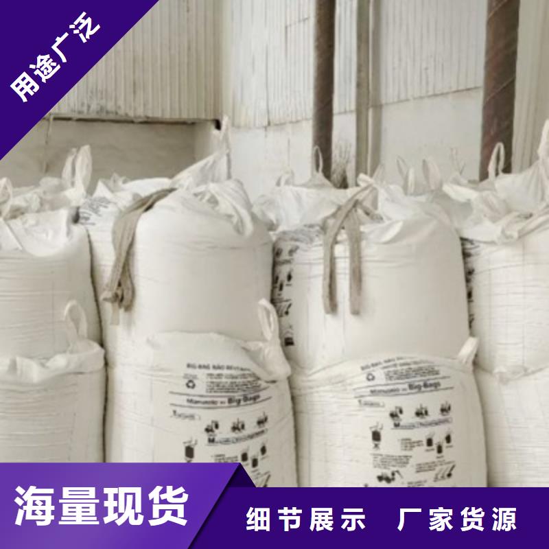 氢氧化钙脱硫剂,【钙基脱硫剂】多年厂家可靠
