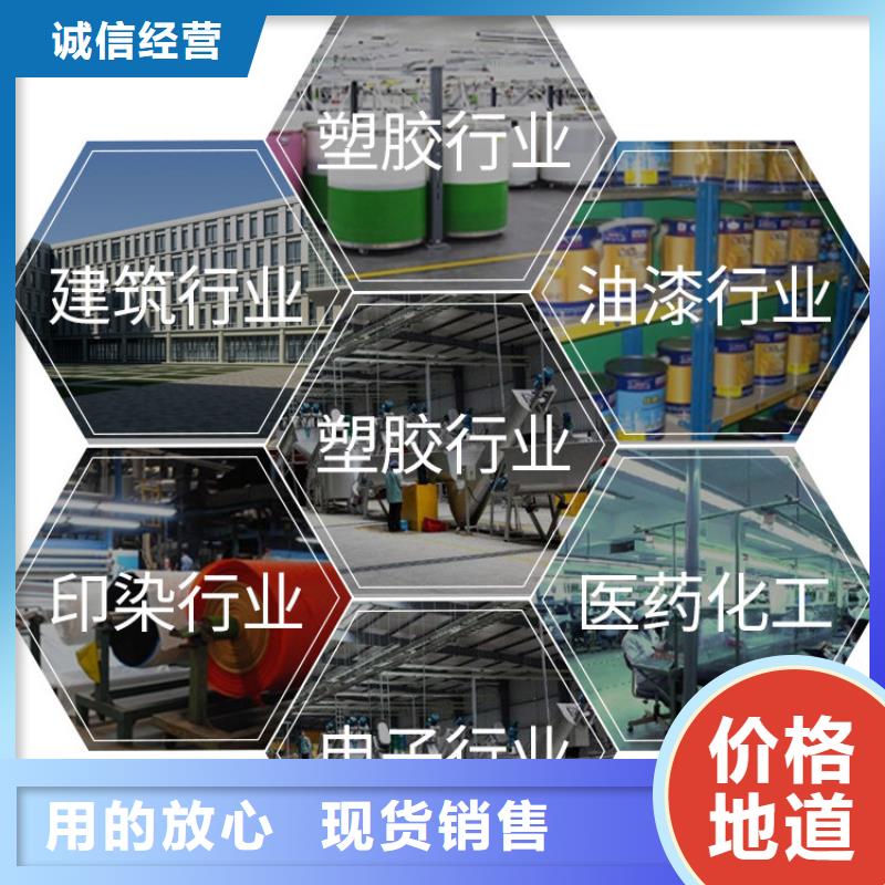 颗粒氧化钙供应商价格