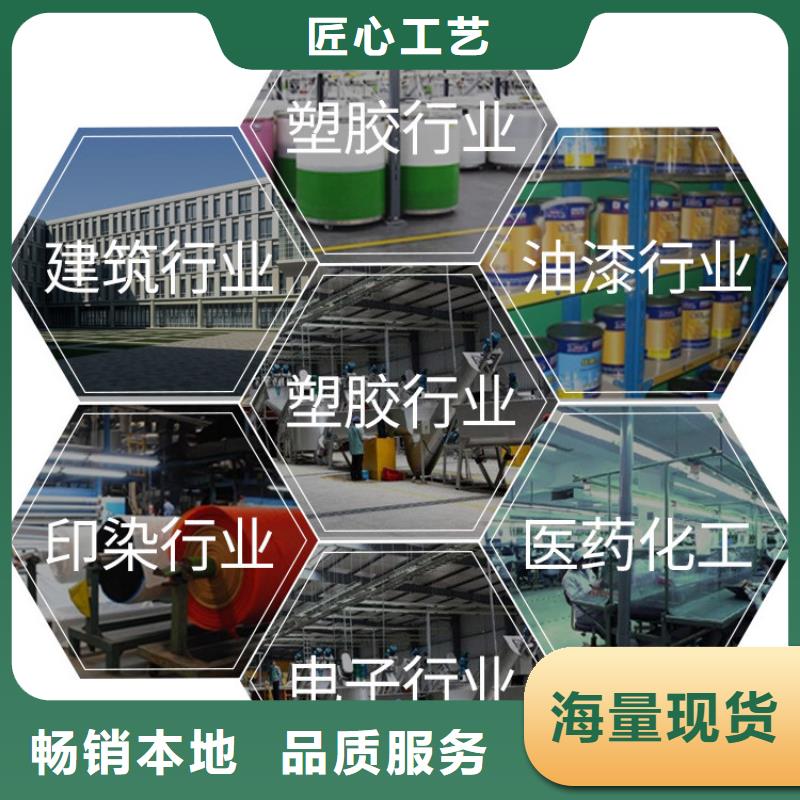 氢氧化钙脱硫剂品质商家