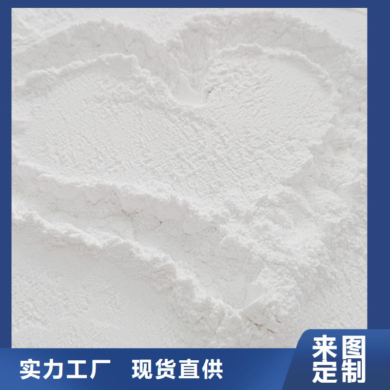选鱼塘杀菌石灰【无中间商】